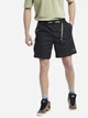 Спортивные шорты мужские Reebok 4M CL NO Dye Uniform GV3428 S Черные (4064054249361) - изображение 1