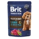 Корм влажный Brit Premium Fillets in Gravy Lamb & Green Peas для собак малых пород филе в соусе ягненка и зеленый горошек 85 г - изображение 1