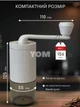 Кавомолка ручна жорнова Manual Coffe Grinder 4256 керамічна з регулюванням помелу для кави, спецій, солі, горіхів - зображення 3