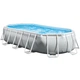 Бассейн каркасный Intex 26796 овальный из ПВХ 503 х 274 х 122 см с фильтр-насосом 5678 л в час чашей каркасом тентом подстилкой и лестницей Серый (21-9-26796) - изображение 7
