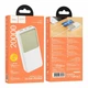 УМБ Hoco J136A Sirui 22.5W 20000mAh Білий - зображення 3