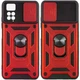 Протиударний броньований чохол із захистом камери для Xiaomi Redmi Note 11 Pro та Note 12 Pro Armor Case Keysion red - изображение 1