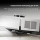 Робот-пилосос Dreame Mova E20 Plus (RLE22GD) - изображение 13