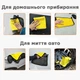 Набор Аккумуляторный автомобильный пылесос с насадками UFT CVC1 мини для авто 120W беспроводной (UFTCVC1) + Мягкое полотенце UFT Towel из микрофибры для мойки автомобиля 30 х 60 см 1 шт (UFTtowel01) - изображение 15
