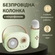 Портативна колонка з мікрофоном для караоке 5 Вт Platinum C-20 BT/TF/USB/FM з вологозахистом Зелена - зображення 1