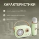 Портативна колонка з мікрофоном для караоке 5 Вт Platinum C-20 BT/TF/USB/FM з вологозахистом Зелена - зображення 6