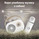 Портативна колонка з мікрофоном для караоке 5 Вт Platinum C-20 BT/TF/USB/FM з вологозахистом Біла - зображення 3