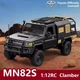 Машинка на радиоуправлении MN82S Toyota LC79 4WD | Черная - изображение 5