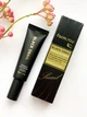 Крем для глаз с муцином черной улитки FARMSTAY Black Snail Premium Eye Cream 50 ml - изображение 1