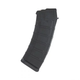 Магазин для AK-74 Magpul "PMAG® 30 MOE®" 5.45x39 5,45х39 30 патронов Черный - изображение 2