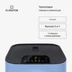 Мобильный кондиционер Kraftwerk Smart 10000 BTU синего цвета 2,9 кВт (10035737) - изображение 2