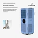 Мобильный кондиционер Kraftwerk Smart 10000 BTU синего цвета 2,9 кВт (10035737) - изображение 5