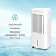 Вентилятор-охладитель Klarstein Iceberg Pure (10035856) - изображение 6