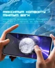 Магнитный кулер активного охлаждения для смартфона MEMO CX07 с элементом Пельтье и зажимом крепление 2 в 1 - изображение 2