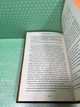Озеро спокою. Рейчел Кейн, АртБукс - изображение 4