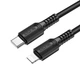 Кабель BOROFONE BX116 Certain PD charging data cable iP Black (6941991119712) - изображение 3