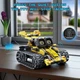Конструктор Yellow Wall-E – Трансформер 3 в 1 на радіокеруванні iM.Master 8060 - зображення 3