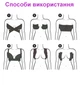 Кінезіо тейп стрічка для грудей Boob Tape 5*500 см Beige - изображение 5