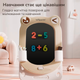 Детский мольберт двусторонний Lumpurini Frogodeo 2-в-1 с LCD экраном, магнитной доской для рисования, конструктором и регулировкой высоты (YBC-QWHB-005) - изображение 3
