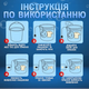 Портативная мини стиральная машинка Mini Wash ультразвуковая стиралка от USB переносная для стирки ЮСБ - изображение 5