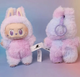 Мягкая подвесная игрушка Лабубу 3 серия Монстр 17см Pop Mart Labubu Art The Monsters плюшевый брелок-сюрприз - изображение 4