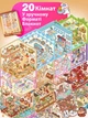 Великий набір 3D-наліпок DIY «Створи свою кімнату» Roombox антистрес, блокнот з наліпками, 19*14см, помаранчевий - зображення 2