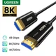 Кабель HDMI UGREEN 8K@60Hz Hdmi 2.1 Male to Male Fiber Optic Cable 10 м Black (HD141) - изображение 3