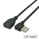 Перехідник штекер USB A, кутовий, v.2.0, 25 см (Type-L) - зображення 1