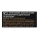 Чай Hillway Exclusive Earl Grey с цедрой апельсина 100 г (8886300991208) - изображение 2