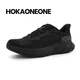 Чоловічі кросівки HOKA ONE ONEARAHI 7 1147850 BBLC 47,5 (EU 47 1/3, USA 12,5 D, 30,5 см) чорні - зображення 1