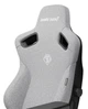 Крісло для геймерів Anda Seat Kaiser 3 Size XL Fabric Grey (AD12YDC-XL-01-G-PV/F) - зображення 4