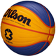 М'яч баскетбольний Wilson FIBA 3X3 Replica Basketball Size 6 SS16 Yellow-Blue (WTB1033XB) - зображення 3