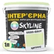 Краска Интерьерная Латексная Skyline 0520-G50Y Цитрус 1л - изображение 2