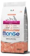 Сухий корм для собак мініатюрних порід Monge (Монж) Dog Extrasmall Adult лосось з рисом 0.8 кг. - изображение 1