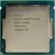 Процессор Intel Core I5-4440 s1150 Б/У - изображение 1