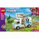 Конструктор Lego Friends Пригоди на фургоні дружби (42663) - изображение 1