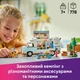 Конструктор Lego Friends Пригоди на фургоні дружби (42663) - изображение 7