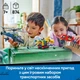 Конструктор LEGO Ремікс: вертольоти, пожежні машини та підводні човни (60462) - изображение 8