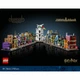 Конструктор Lego Harry Potter Алея Діаґон. Чаклунські крамниці (76444) - изображение 1
