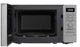 Микроволновая печь Panasonic NN-S29KSMZUE - изображение 3