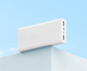 УМБ Xiaomi Mi Power Bank 20000 mAh 22.5W Fast Charge PB2022ZM (BHR6109CN) - зображення 2