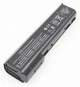 Батарея CA06 (HSTNN-LB4X) для HP ProBook 640 G1, 650 G1 11.1V 5200mAh - зображення 1