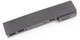 Батарея CA06 (HSTNN-LB4X) для HP ProBook 640 G1, 650 G1 11.1V 5200mAh - зображення 3