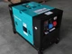 Генератор дизельний трифазний 11KW, 380 Вт - зображення 8