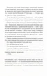 Морт - Террі Пратчетт - ВСЛ (112446) - изображение 7
