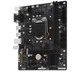 Материнська плата Gigabyte GA-B250M-D2V (LGA1151/DDR4/PCI-E 3.0 x16) - зображення 3