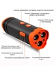 Отпугиватель собак ультразвуковой мощный 2 режима с фонариком зарядка от USB Чёрный ( код: QG-04 ) - изображение 3