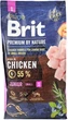 Сухий корм для цуценят та молодих собак дрібних порід Brit Premium Junior S зі смаком курки 8 кг (170805/6246) - изображение 1