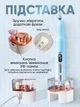 Профессиональный беспроводной фрезер для маникюра и педикюра Nail Machine 8809 машинка для маникюра и педикюра и УФ лампа + подарок 12 насадок, голубой - изображение 2