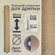 Стовпчик запасний змінний для котячої дряпки m8 60см 65мм джут 6мм бежевий (60135-60-6) - зображення 1